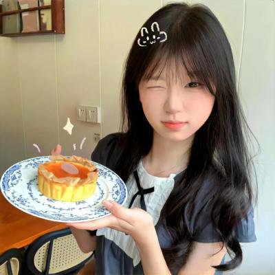 单身部落粤语